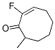 2--8-׻-2-h(hun)ϩ-1-ͪY(ji)(gu)ʽ_101128-37-4Y(ji)(gu)ʽ