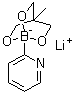 2-ऻu׻}Y(ji)(gu)ʽ_1014717-10-2Y(ji)(gu)ʽ