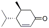 ʽ-(9ci)-5-׻-4-(1-׻һ)-2-h(hun)ϩ-1-ͪY(ji)(gu)ʽ_102245-21-6Y(ji)(gu)ʽ