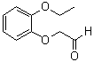 2-(2-)ȩY(ji)(gu)ʽ_103181-55-1Y(ji)(gu)ʽ