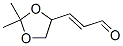3-(2,2-׻-1,3-s-4-)-2-ϩȩY(ji)(gu)ʽ_103773-42-8Y(ji)(gu)ʽ