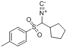 1-h(hun)-1-ױ׻ Y(ji)(gu)ʽ_1048971-66-9Y(ji)(gu)ʽ