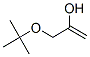 (9ci)-3-(1,1-׻)-1-ϩ-2-Y(ji)(gu)ʽ_105420-29-9Y(ji)(gu)ʽ