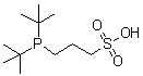 3-(-嶡)-1-Y(ji)(gu)ʽ_1055888-89-5Y(ji)(gu)ʽ