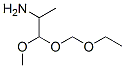 1-()-1--2-Y(ji)(gu)ʽ_105939-71-7Y(ji)(gu)ʽ