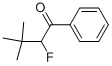 (9ci)-2--3,3-׻-1--1-ͪY(ji)(gu)ʽ_106325-42-2Y(ji)(gu)ʽ