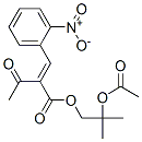 2--2-׻2-(2-S)-3-Y(ji)(gu)ʽ_106685-67-0Y(ji)(gu)ʽ