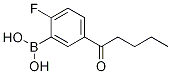2--5-Y(ji)(gu)ʽ_1072951-52-0Y(ji)(gu)ʽ