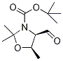 (4S,5r)-4--2,2,5-׻-3-f 1,1-׻Y(ji)(gu)ʽ_108149-62-8Y(ji)(gu)ʽ