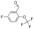 5--2-()ȩY(ji)(gu)ʽ_1092460-81-5Y(ji)(gu)ʽ