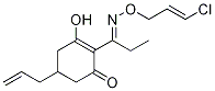 (E/Z)-ȥ()-5-(2-ϩ)ϩͪY(ji)(gu)ʽ_111031-60-8Y(ji)(gu)ʽ
