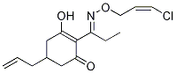 (Z)-ȥ()-5-(2-ϩ)ϩͪYʽ_111031-61-9Yʽ