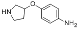 4-(-3-)-Y(ji)(gu)ʽ_1123169-08-3Y(ji)(gu)ʽ