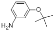 3-嶡-Y(ji)(gu)ʽ_1123169-58-3Y(ji)(gu)ʽ