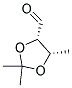 ʽ-(9ci)-2,2,5-׻-1,3-h(hun)-4-ȩY(ji)(gu)ʽ_112709-69-0Y(ji)(gu)ʽ