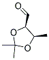(9ci)-2,2,5-׻-1,3-h(hun)-4-ȩY(ji)(gu)ʽ_112709-74-7Y(ji)(gu)ʽ