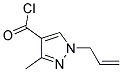 (9ci)-3-׻-1-(2-ϩ)-1H--4-ȽY(ji)(gu)ʽ_113100-63-3Y(ji)(gu)ʽ
