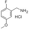 2--5--S}}Y(ji)(gu)ʽ_1134508-37-4Y(ji)(gu)ʽ