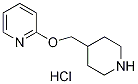 2-(-4-)}}Y(ji)(gu)ʽ_1135228-95-3Y(ji)(gu)ʽ