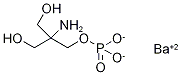 2--3-u-2-(u׻)^}Y(ji)(gu)ʽ_114252-50-5Y(ji)(gu)ʽ