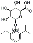 Y(ji)(gu)ʽ_114991-26-3Y(ji)(gu)ʽ