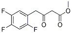 3--4-(2,4,5-)Y(ji)(gu)ʽ_1151240-88-8Y(ji)(gu)ʽ