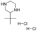 2-(2-׻-2-yl)p}}Y(ji)(gu)ʽ_1159812-65-3Y(ji)(gu)ʽ