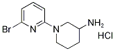 6--3,4,5,6-Ě-2H-[1,2](lin)-3-}}Y(ji)(gu)ʽ_1159816-26-8Y(ji)(gu)ʽ