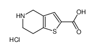 4,5,6,7-ĚԲ[3,2-c]-2-}}Y(ji)(gu)ʽ_116118-99-1Y(ji)(gu)ʽ
