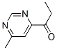 (9ci)-1-(6-׻-4-)-1-ͪY(ji)(gu)ʽ_116186-30-2Y(ji)(gu)ʽ