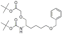 (S)-2-(6-(S)-2-(嶡ʻ))嶡Y(ji)(gu)ʽ_1166394-93-9Y(ji)(gu)ʽ