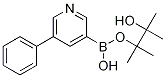 5--3-ऻlĴY(ji)(gu)ʽ_1171891-07-8Y(ji)(gu)ʽ