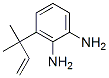 (9ci)-3-(1,1-׻-2-ϩ)-1,2-Y(ji)(gu)ʽ_118489-60-4Y(ji)(gu)ʽ