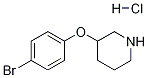 3-(4-屽)}}Y(ji)(gu)ʽ_1185025-37-9Y(ji)(gu)ʽ