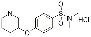 N,N-׻-4-(-3-)}}Y(ji)(gu)ʽ_1185311-83-4Y(ji)(gu)ʽ