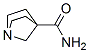 1-sph(hun)[2.2.1]-4-(9ci)Yʽ_119103-03-6Yʽ