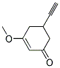 (9ci)-5-Ȳ-3--2-h(hun)ϩ-1-ͪY(ji)(gu)ʽ_119951-06-3Y(ji)(gu)ʽ