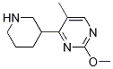 2--5-׻-4-(-3-)ऽY(ji)(gu)ʽ_1207174-94-4Y(ji)(gu)ʽ