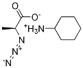 (S)-2-B-h(hun)@}Y(ji)(gu)ʽ_1217462-58-2Y(ji)(gu)ʽ