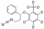 (R)-3-B-1--1-(2-׻-d7)Y(ji)(gu)ʽ_1217603-70-7Y(ji)(gu)ʽ