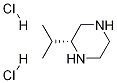 2-p}}Y(ji)(gu)ʽ_1217663-39-2Y(ji)(gu)ʽ