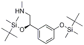 (R)-O,O-(-l)IؽY(ji)(gu)ʽ_1217862-07-1Y(ji)(gu)ʽ