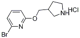 2--6-(-3-)}}Y(ji)(gu)ʽ_1220020-45-0Y(ji)(gu)ʽ