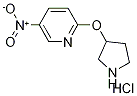 5--2-(-3-)}}Y(ji)(gu)ʽ_1220020-58-5Y(ji)(gu)ʽ