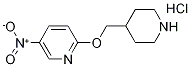 5--2-(-4-)}}Yʽ_1220020-74-5Yʽ