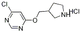 4--6-(-3-)}}Yʽ_1220038-29-8Yʽ