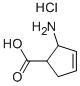 ʽ-2--3-h(hun)ϩ-1-}}Y(ji)(gu)ʽ_122022-92-8Y(ji)(gu)ʽ