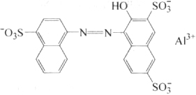 C.i. ϼt 193Y(ji)(gu)ʽ_12227-62-2Y(ji)(gu)ʽ