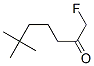 1--6,6-׻-2-ͪY(ji)(gu)ʽ_123076-08-4Y(ji)(gu)ʽ