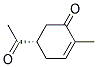 (s)-(9ci)-5--2-׻-2-h(hun)ϩ-1-ͪY(ji)(gu)ʽ_123318-63-8Y(ji)(gu)ʽ